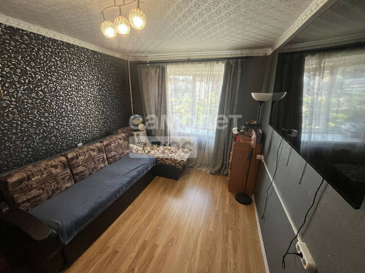 39 м², 2-комнатная квартира 3 000 000 ₽ - изображение 21