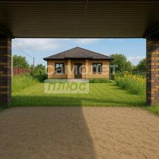 дом + 11 соток, участок - изображение 3