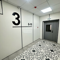 Квартира 86 м², 3-комнатная - изображение 5