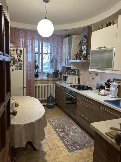 46,9 м², 2-комнатная квартира 7 000 000 ₽ - изображение 45