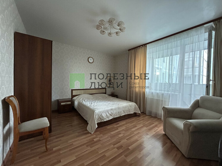 79,1 м², 4-комнатная квартира 8 900 000 ₽ - изображение 66
