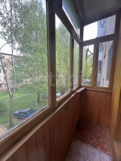 44 м², 2-комнатная квартира 2 580 000 ₽ - изображение 30