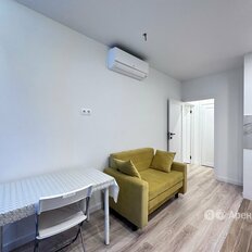 Квартира 37 м², 1-комнатная - изображение 4