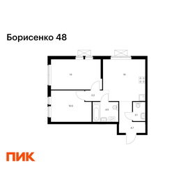Квартира 52 м², 2-комнатная - изображение 1