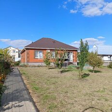 дом + 18 соток, участок - изображение 5