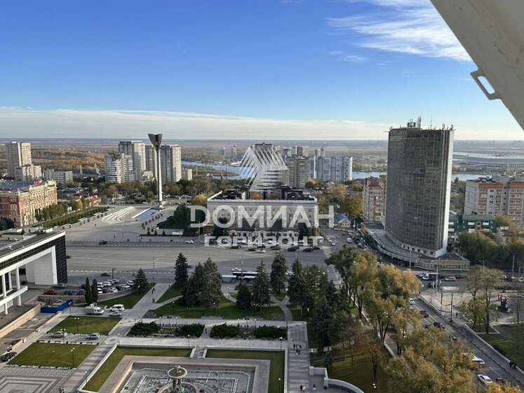 56,7 м², 2-комнатная квартира 8 490 000 ₽ - изображение 61