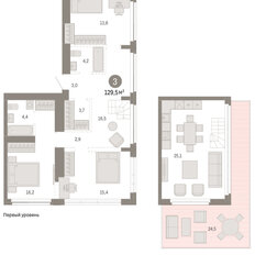 Квартира 129,5 м², 3-комнатная - изображение 3