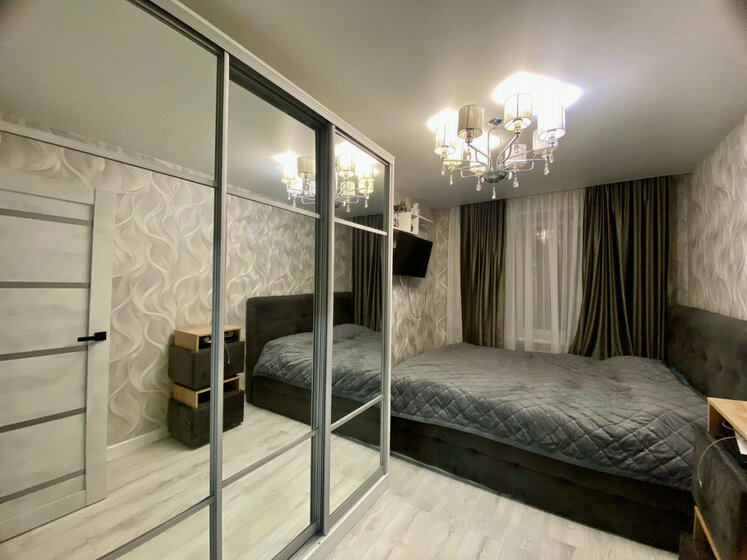 45 м² дом, 4,6 сотки участок 4 500 000 ₽ - изображение 37