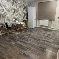 Квартира 46 м², 2-комнатная - изображение 2