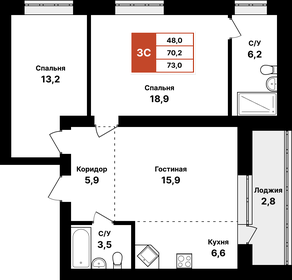 Квартира 73 м², 3-комнатная - изображение 1