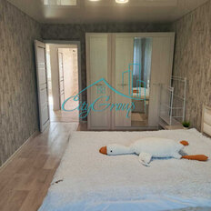 Квартира 47,9 м², 2-комнатная - изображение 1