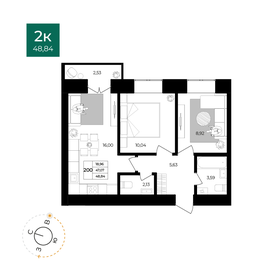 Квартира 48,8 м², 2-комнатная - изображение 1