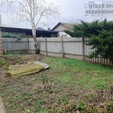 Квартира 45 м², 2-комнатная - изображение 3