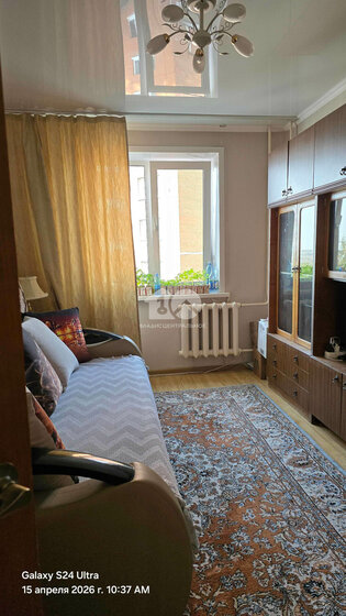 64 м², 3-комнатная квартира 5 900 000 ₽ - изображение 56
