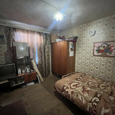 Квартира 50 м², 4-комнатная - изображение 3