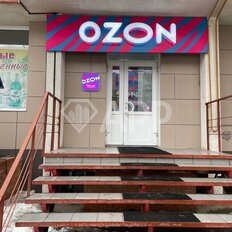 92,5 м², торговое помещение - изображение 2