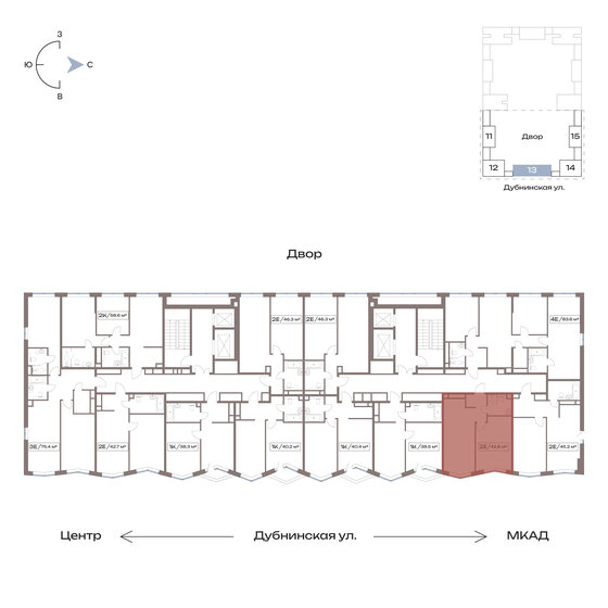 29,6 м², квартира-студия 17 896 314 ₽ - изображение 41