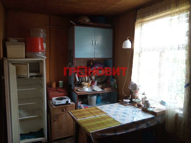 40 м² дом, 4 сотки участок 4 100 000 ₽ - изображение 47