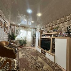 Квартира 48,8 м², 3-комнатная - изображение 1