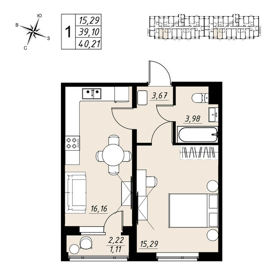 40,3 м², 1-комнатная квартира 5 345 000 ₽ - изображение 74