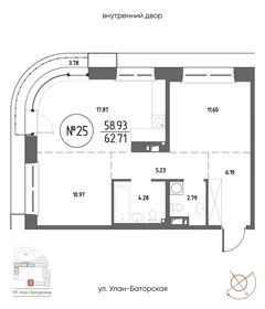 Квартира 62,7 м², 2-комнатная - изображение 1