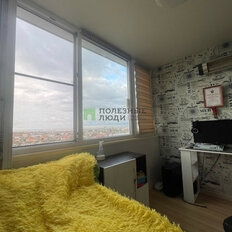 Квартира 46 м², 1-комнатная - изображение 4