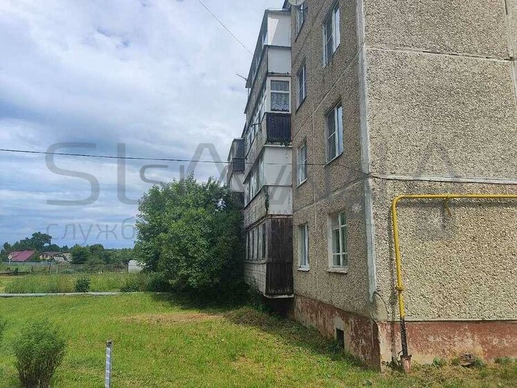 45,5 м², 2-комнатная квартира 1 600 000 ₽ - изображение 22