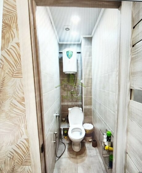 41,9 м², 2-комнатная квартира 6 700 000 ₽ - изображение 64
