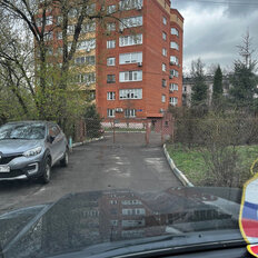 65,3 м², помещение свободного назначения - изображение 2