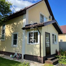 дом + 6,4 сотки, участок - изображение 1