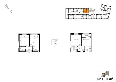 Квартира 35,6 м², 1-комнатная - изображение 1