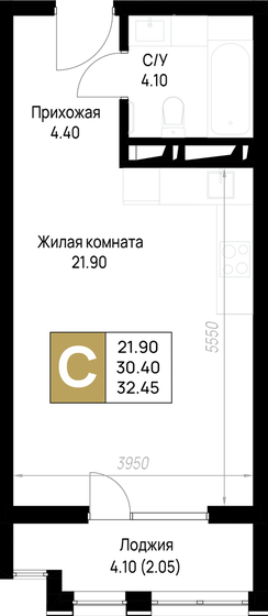 33,4 м², апартаменты-студия 12 500 000 ₽ - изображение 83