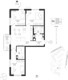 Квартира 79,8 м², 3-комнатная - изображение 1