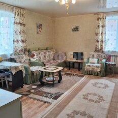 Квартира 43,3 м², 2-комнатная - изображение 1