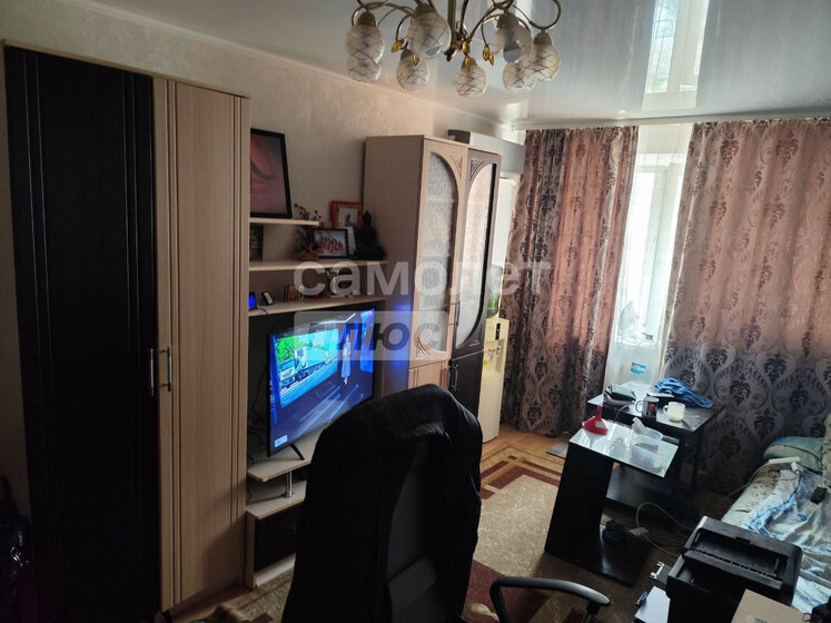39 м², 1-комнатная квартира 5 390 000 ₽ - изображение 33