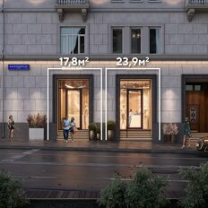20,5 м², торговое помещение - изображение 4