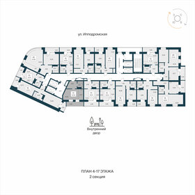 Квартира 36 м², студия - изображение 2