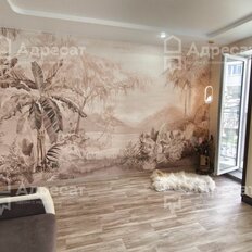 Квартира 50,3 м², 2-комнатная - изображение 1