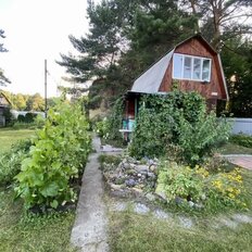 дом + 4,7 сотки, участок - изображение 1