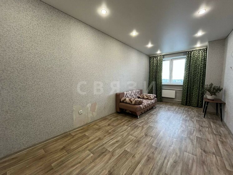 48,5 м², 1-комнатная квартира 5 600 000 ₽ - изображение 20