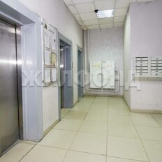 Квартира 90,2 м², 2-комнатная - изображение 1