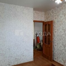 Квартира 43 м², 1-комнатная - изображение 4