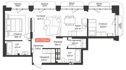 Квартира 77,3 м², 3-комнатная - изображение 1