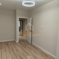 Квартира 34,1 м², 1-комнатная - изображение 3