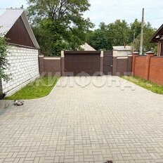 дом + 4,2 сотки, участок - изображение 1