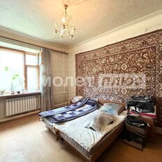 Квартира 75,3 м², 3-комнатная - изображение 4