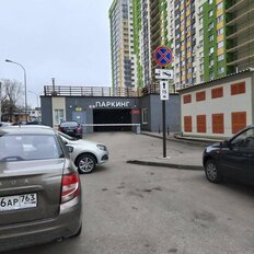 Квартира 42,7 м², 1-комнатная - изображение 4