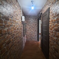 Квартира 45 м², 2-комнатная - изображение 1