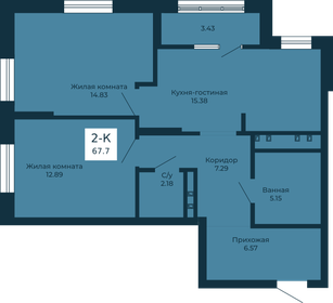 Квартира 67,7 м², 2-комнатная - изображение 1