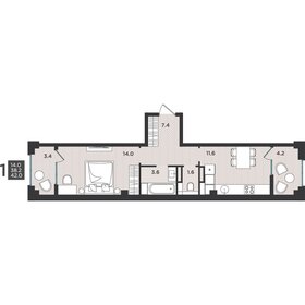 Квартира 42 м², студия - изображение 1